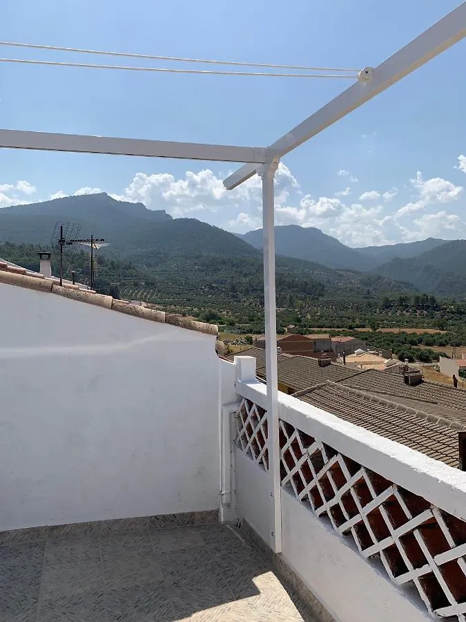 Casa Rural San Francisco II Siles