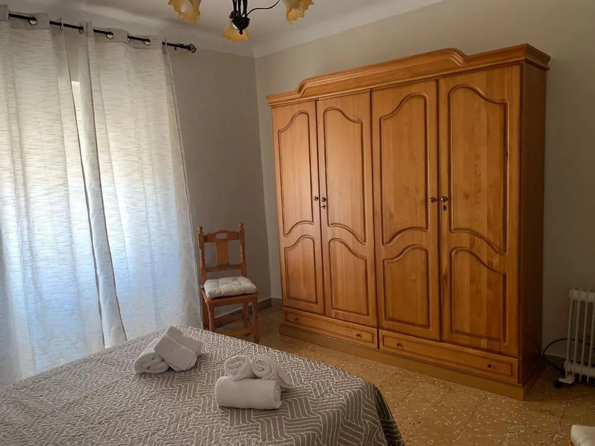 Casa Rural San Francisco II Siles