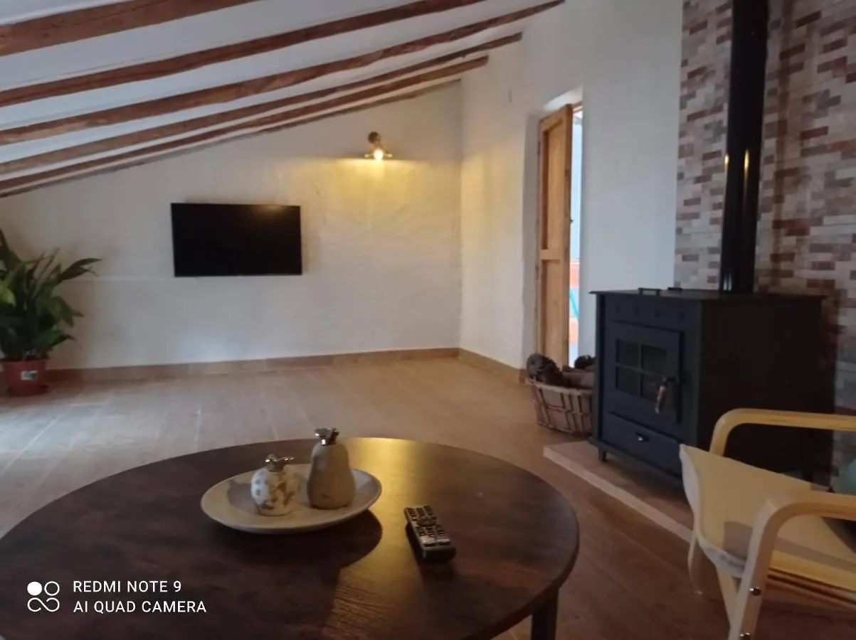 Casa Rural San Francisco II Siles 0*,